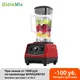 Mélangeur robuste pour les aliments glace smoothie fruits mixeur robot alimentaire sans BPA