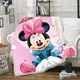 Couverture polaire imprimée Disney Mickey Mouse 3D couvre-lit épais à la mode Sherpa cadeau pour