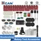 XCAN outil abrasif pour outil rotatif Dremel ponçage meulage perçage HSS lame de scie ponçage tambour laine roue de polissage perceuse à bois