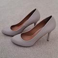 Nine West Shoes | New. Never Worn. Taupe. Heels | Color: Gray | Size: 9.5