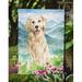Red Barrel Studio® Mountain Flowers Yorkshire Terrier Yorkie 2-Sided Polyester 15 x 11.5 in. Garden Flag in Blue | 15 H x 11.5 W in | Wayfair