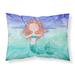 Sunside Sails Ginger Mermaid Watercolor Pillowcase Microfiber/Polyester | Wayfair D2A7A4089E124E38A141DA6B4B91AF79