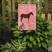 August Grove® Jie Horse Donkey 2-Sided Polyester 15 x 11 in. Garden Flag in Pink | 15 H x 11 W in | Wayfair 54A85856B17941CFBE439B35786C1531