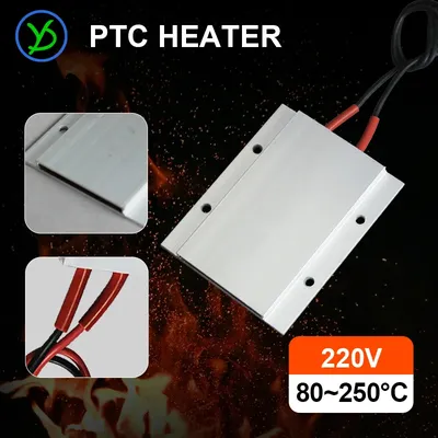 Incubateur de chauffage thermostatique en céramique 220V chauffage des œufs PTC en aluminium
