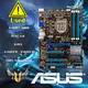 ASUS carte mère P8Z77-V LX LGA 1155 DDR3 i3 i5 22/32nm CPU USB3.0 32GB SATA3 VGA HDMI Z77 Bureau