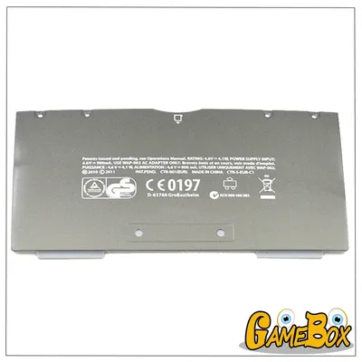 Coque arrière pour console Nintendo 3DS boîtier limité gris couvercle de batterie boîtier