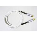 Van Damme White Ultra X Subwoofer Cable 10 Metre Single Length Terminated With HQ Gold Plated RCA Phono Plugs