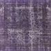 Indigo 48 x 48 x 0.35 in Indoor Area Rug - Williston Forge Hubbert Oriental Purple Area Rug Polyester/Wool | 48 H x 48 W x 0.35 D in | Wayfair