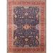 Blue/Red 48 x 24 x 0.35 in Indoor Area Rug - Bungalow Rose Oriental Red/Ivory/Blue Area Rug Polyester/Wool | 48 H x 24 W x 0.35 D in | Wayfair
