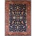 Blue/Red 48 x 0.35 in Indoor Area Rug - Bungalow Rose Pai Oriental Red/Blue Area Rug | 48 W x 0.35 D in | Wayfair 75E8D873851D47609FC9D791A65CDA12