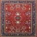 Blue/Red 72 x 72 x 0.35 in Indoor Area Rug - Bungalow Rose Oriental Red/Blue Area Rug Polyester/Wool | 72 H x 72 W x 0.35 D in | Wayfair