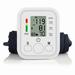 SolarEra Genkent Upper Arm Blood Pressure Monitor in White | 4.7 H x 4 W x 2.4 D in | Wayfair 30011-0XX