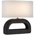 Visual Comfort Signature Collection Kelly Wearstler Utopia 20 Inch Table Lamp - KW 3070AI-L