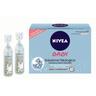 NIVEA - NIVEA SOLUZIONE FISIOLOGICA Crema e olio neonato 120 ml unisex