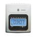 Pyramid 2500 Small Business Time Clock | 8.5 H x 5 W x 7.25 D in | Wayfair