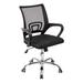 Mind Reader Mesh Task Chair Upholstered/Mesh in Black | 34.52 H x 20.4 W x 22.44 D in | Wayfair OFFCHAIR-BLK