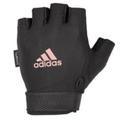 Adidas Accessories | Adidas Adjustable Essential Fingerless Gloves | Color: Black | Size: Various