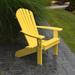 Dovecove Addilyn Adirondack Chair Plastic/Resin in Yellow | 38 H x 33 W x 36 D in | Wayfair 5BC4A2B346194EB0A79202119139A693