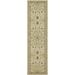 Green/White 24 x 0.13 in Area Rug - Charlton Home® Crystalin Oriental Tufted Beige Area Rug Polyester | 24 W x 0.13 D in | Wayfair