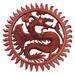 Bungalow Rose Dragon Age Wood Wall Décor in Brown/Red | 11.5 H x 11.5 W x 0.8 D in | Wayfair F39C5669CA2840BB9B548D1582D6593E