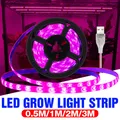 Lampe horticole de croissance LED USB 0.5M/1M/2M/3M 5V DC éclairage à spectre complet pour