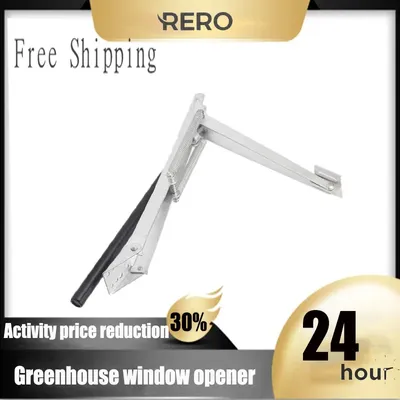 RERO-Ouvre-fenêtre pour serre extérieure outils de ventilation agricole contrôle de la