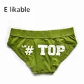 E likable – sous-vêtements en coton pour hommes imprimé de lettres sexy confortable respirant