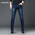 Jean droit en denim pour hommes pantalon pleine longueur haute élasticité pantalon slim mode