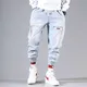 Pantalon cargo Hip Hop pour homme jean élastique jogging Harun streetwear automne printemps