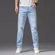 Jean bleu clair pour homme pantalon en Denim ample droit extensible fin grande taille 40 42