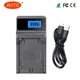 JHTC BN-VF808 BN-VF808U BN-VF815 BN-VF823 BNVF808 VF808 Chargeur De Batterie Pour JVC GZ-MG130