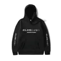 Pull à capuche à manches longues avec impression de lettres japonaises vêtements en velours sweats