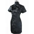 Robe Qipao Traditionnelle Alberoise Noire pour Femme Mini Cheongsam Courte Sexy Bouton Fait à la