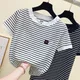 Gkfnmt-T-shirt à rayures en coton pour femme slim et décontracté été 2021