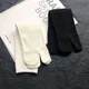 Chaussettes Tabi en coton peigné blanc laiteux pour femmes chaussettes courtes noires deux Parker