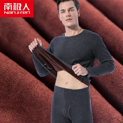 NANJIREN-Ensemble de sous-vêtements thermiques pour hommes pyjamas chauds et décontractés longs