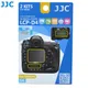 JJC-Film de protection pour écran LCD pour appareil photo compatible avec Nikon D4S D4 l'horloge