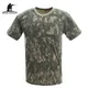 MEGE-T-shirt militaire salomon pour hommes t-shirt en coton respirant camouflage de l'armée pour