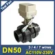 PVC Chr50 2 en effet AC110V-230V Électrique Hurized Ball Valve TF50-P2-C BSP/NPT 3/4/7 Fils 10NM