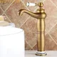 Robinet de salle de bains en laiton Vintage, mitigeur de lavabo en cuivre Antique, robinet d'évier