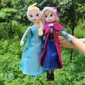 Peluche La Reine des Neiges princesse Anna et Elsa jouets pour filles cadeaux d'anniversaire