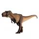 Dinosaures Préhistoriques à Mâchoire Mobile Collection de Jouets Nanmu Vorannosaurus Rex Alpha