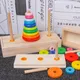 Puzzle classique en bois Tour de Terminpeuv jouets mathématiques précoces jouet d'interaction