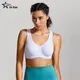 Soutien-gorge de sport Double couche à fort Impact pour femmes haut à armatures de Yoga de