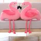 Jouet en peluche flamant rose pour filles oiseau de simulation mignon et doux cadeau