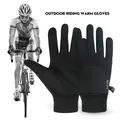 SKDK – gants thermiques unisexe pour écran tactile pour moto cyclisme vélo Ski plein air