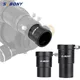 SVBONY SV157 1.25 Télescope EySim Tube d'extension Adaptateur polyvalent 56mm/70mm