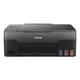 Multifunktionsdrucker »PIXMA G2520« schwarz, Canon, 44.5x16.7x33 cm