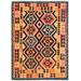 "Pasargad Home Vintage Kilim Collection Multi Wool Area Rug- 4' 9"" X 6' 7"" - Pasargad Home 047036"