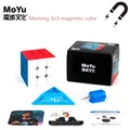 Moyu Meilong 3M 3x3x3 Cube Magnétique 3x3x3 cube de vitesse 3x3x3 cube magique Professionnel